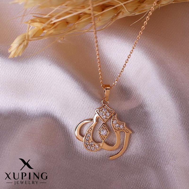 پلاک الله طرح‌طلا ژوپینگ