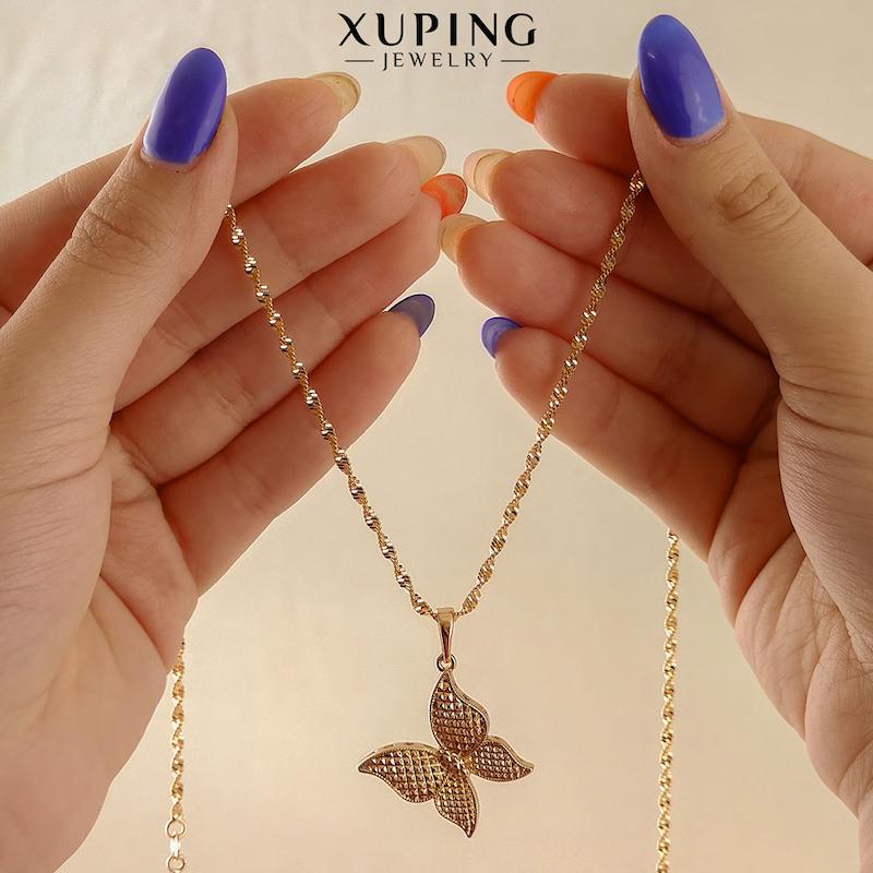 پلاک پروانه فیوژن ژوپینگ