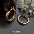 گوشواره حلقه‌‌ای آینه‌ای ژوپینگ