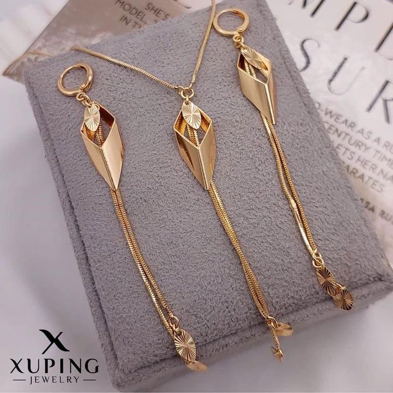 نیمست لوزی ژوپینگ (با زنجیر)