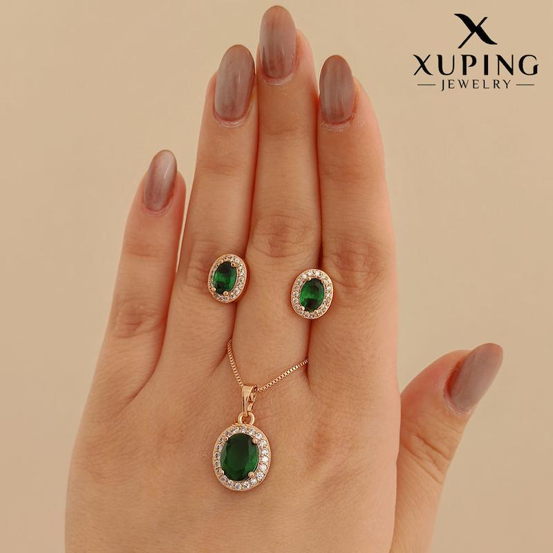 نیمست قجری زمردی ژوپینگ