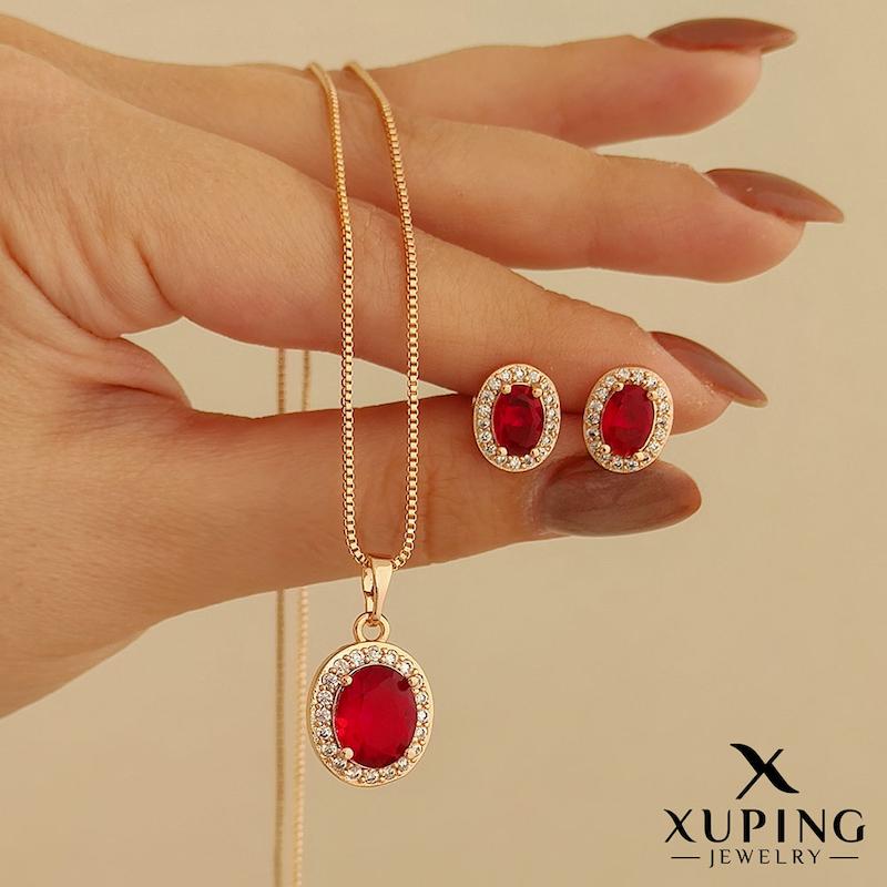 نیمست قجری یاقوتی ژوپینگ