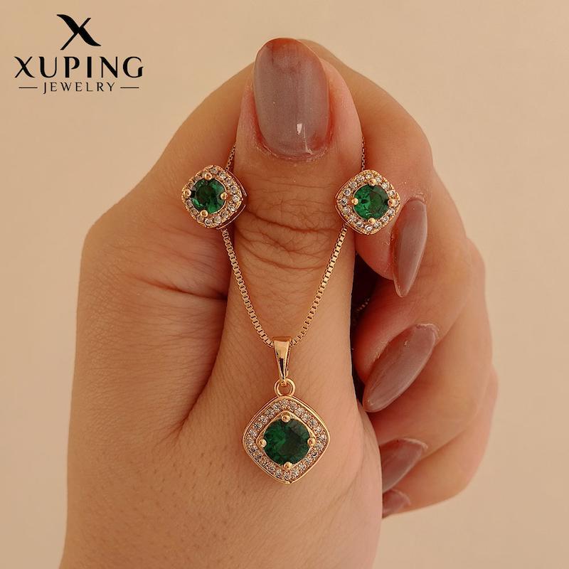 نیمست قجری زمردی ژوپینگ