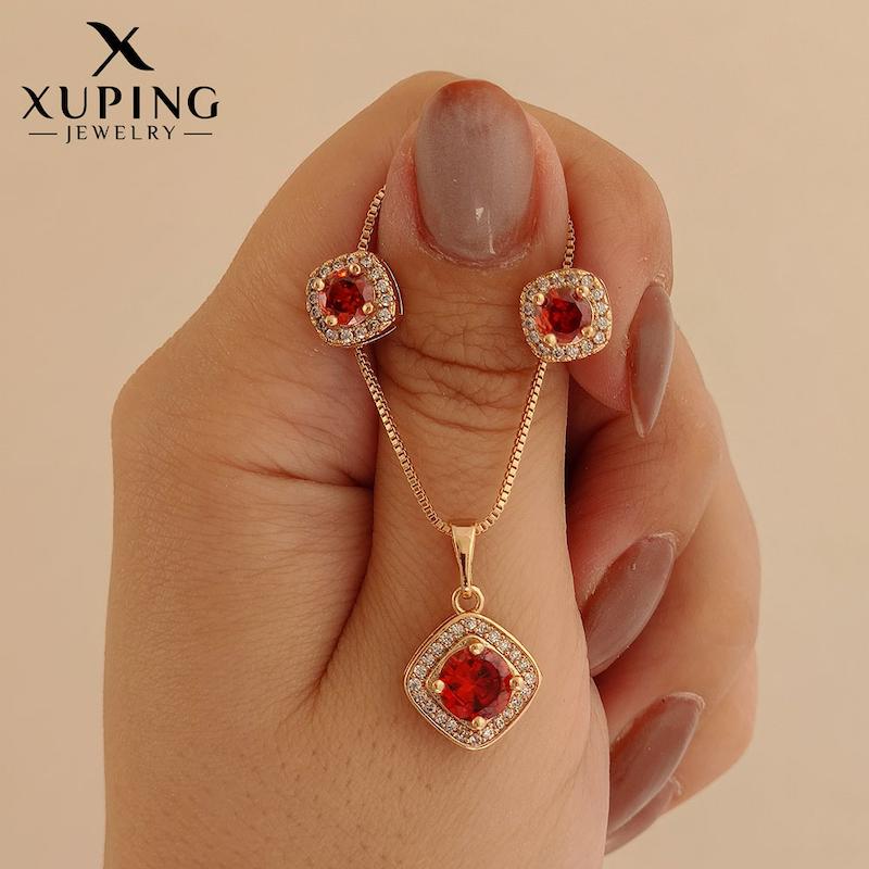 نیمست قجری یاقوتی ژوپینگ