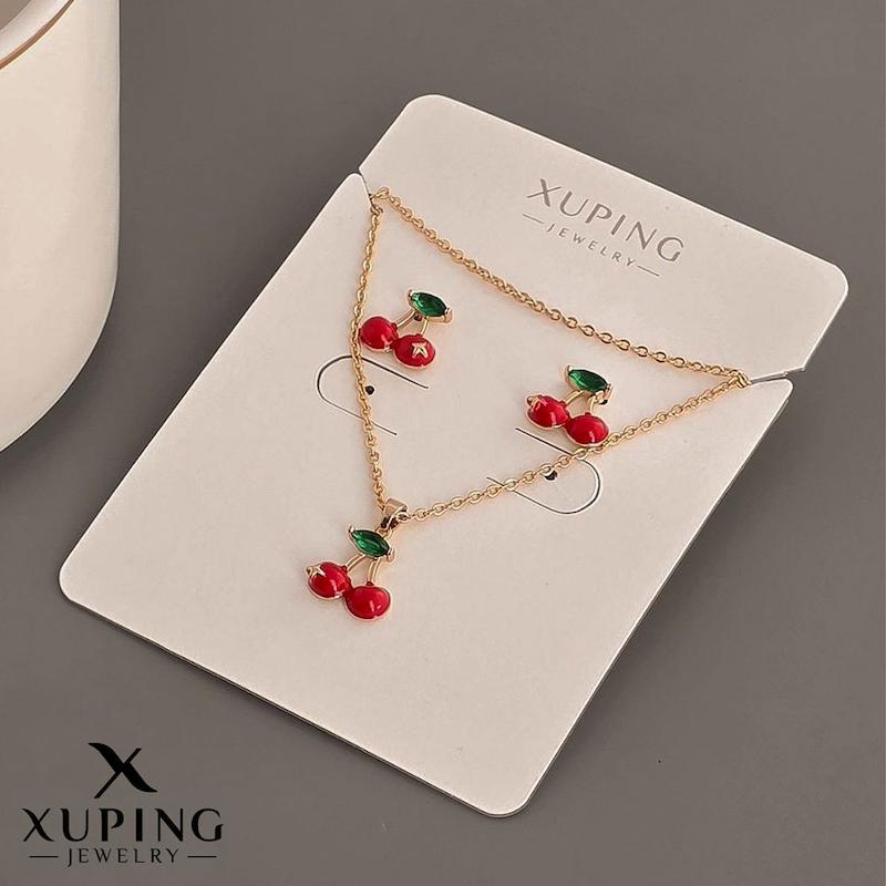 نیمست آلبالو مینا ژوپینگ (با زنجیر)