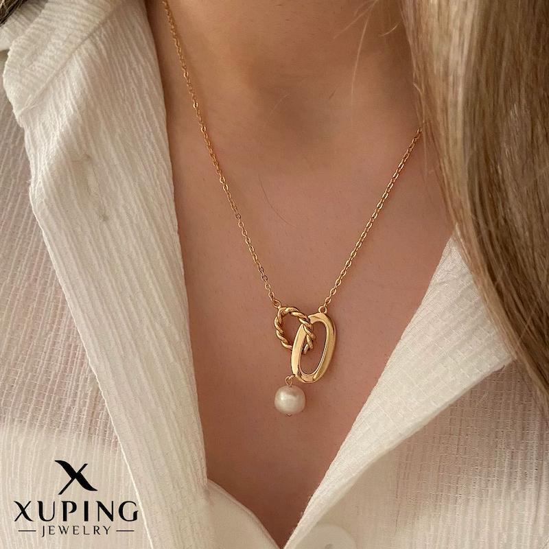 گردنبند مروارید و حلقه ژوپینگ