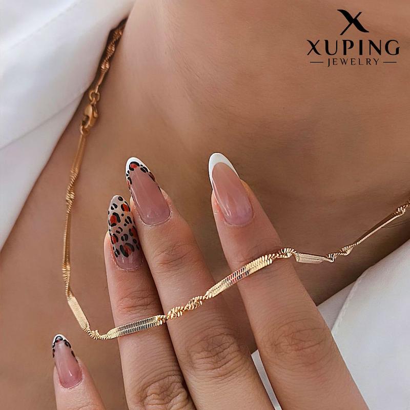 زنجیر ماری دیسکو ژوپینگ