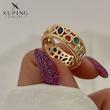 رینگ نگین‌دار ژوپینگ