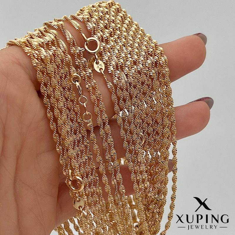 زنجیر دیسکو قفل گرد ژوپینگ