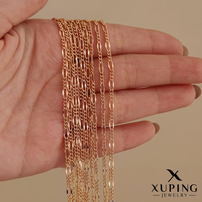 زنجیر فیگارو 2 میل ژوپینگ