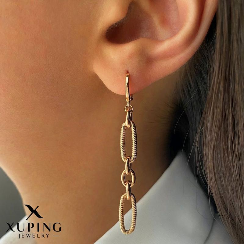 گوشواره آویز حلقه‌ای ژوپینگ