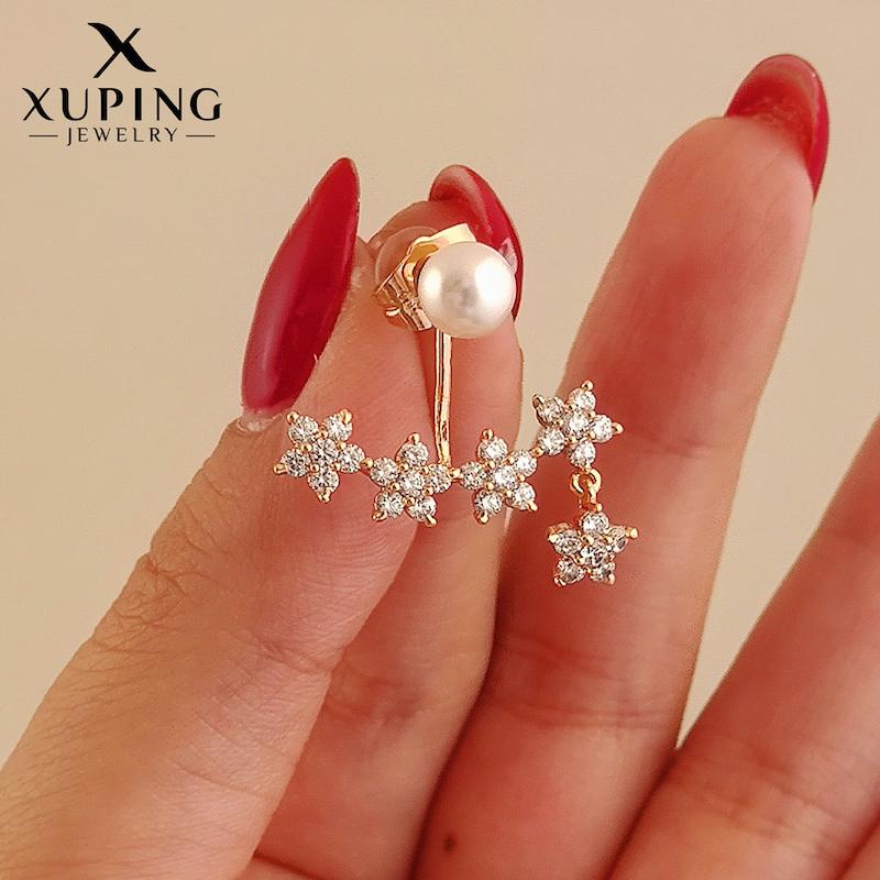 گوشواره دوحالته مرواریدی ژوپینگ