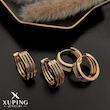 گوشواره حلقه‌ مینیمال ژوپینگ