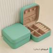جعبه جواهری مسافرتی (20 رنگ)