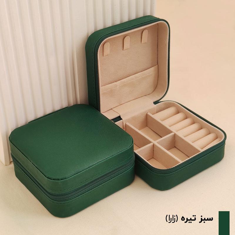 جعبه جواهری مسافرتی (20 رنگ)