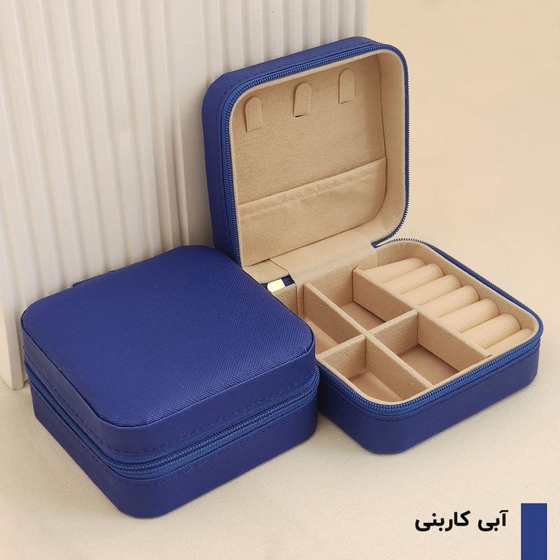 جعبه جواهری مسافرتی (20 رنگ)
