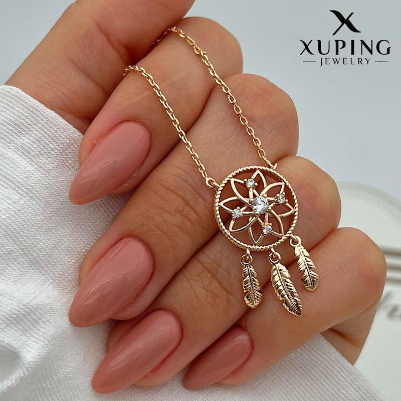 گردنبند دریم‌کچر ژوپینگ