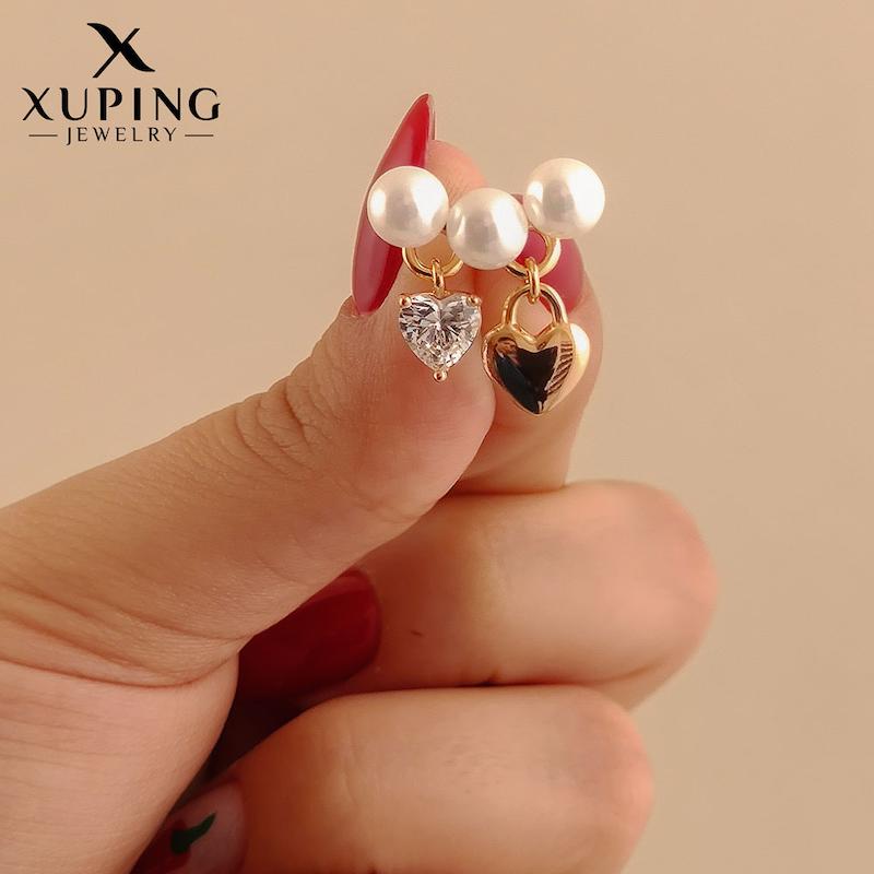 گوشواره مرواریدی قلب‌آویز ژوپینگ