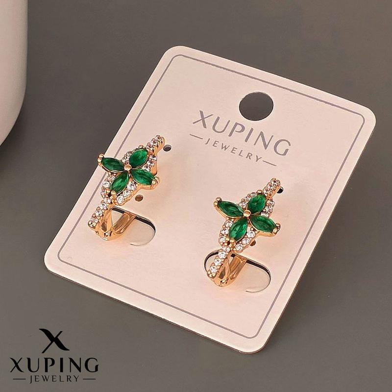 گوشواره جواهری زمردی ژوپینگ