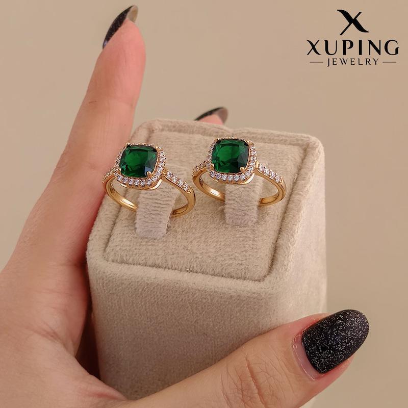 انگشتر جواهری زمردی ژوپینگ