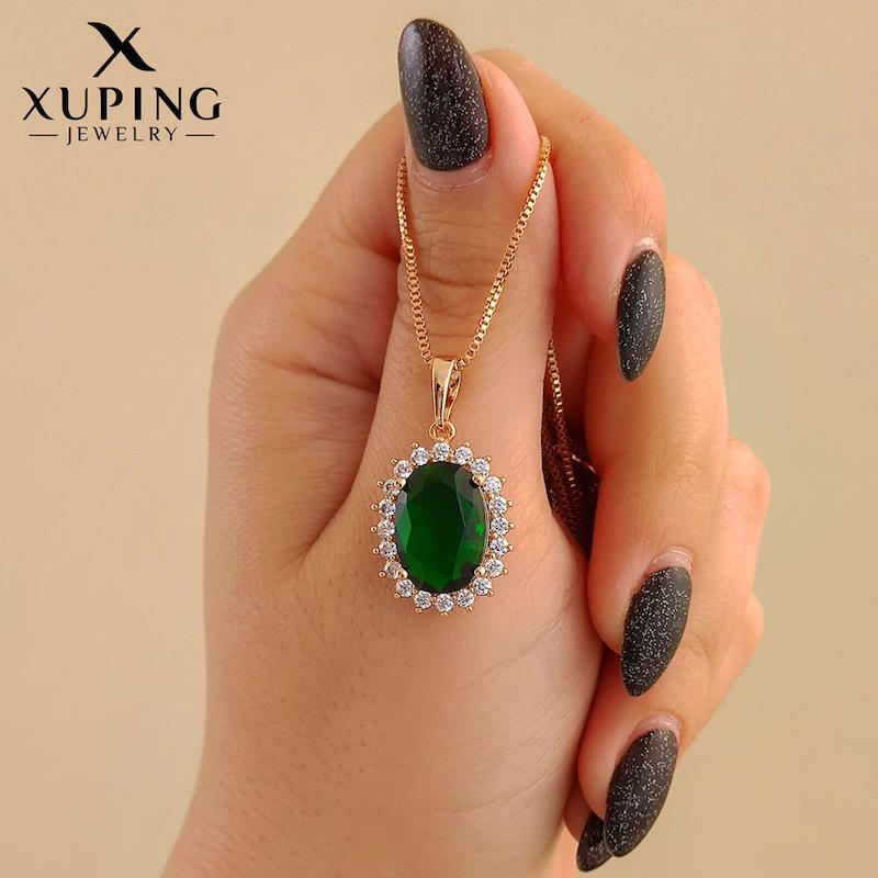 پلاک قجری زمردی ژوپینگ