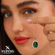 پلاک قجری زمردی ژوپینگ