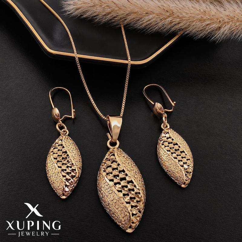 نیمست بادومی تمام‌تراش ژوپینگ