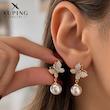 گوشواره پروانه مروارید آویز ژوپینگ