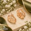 گوشواره برگ آینه‌ای ژوپینگ