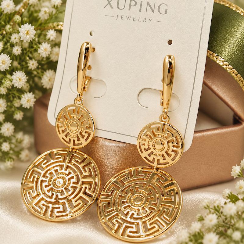 گوشواره آویز ورساچه ژوپینگ