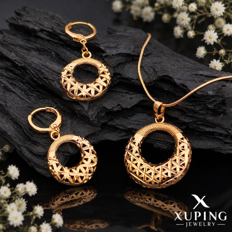 نیمست مشبک دایره ژوپینگ