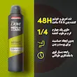 اسپری ضد تعریق Dove Men+Care SPORT ACTiVE 