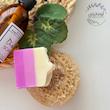 صابون لوندر | Lavender Bar Soap by Aromanili