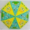 چتر کودک مدل قورباغه و شاپرک