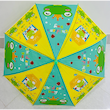 چتر کودک مدل قورباغه و شاپرک
