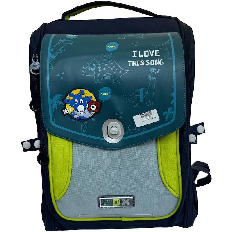 کوله پشتی مدل BOX کد 2025B