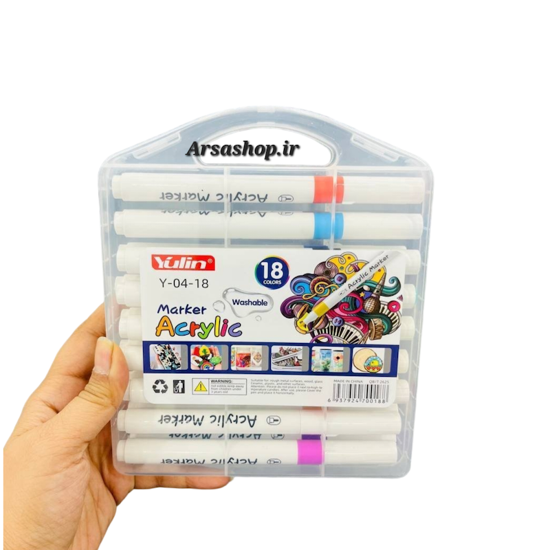 ماژیک اکرلیک یولین مجموعه 18 عددی درجه یک وارداتی