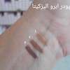 پودر ابرو رنگ دهنده و حجم دهنده طبیعی پوست و موی ابرو الیزکیتا - ۲