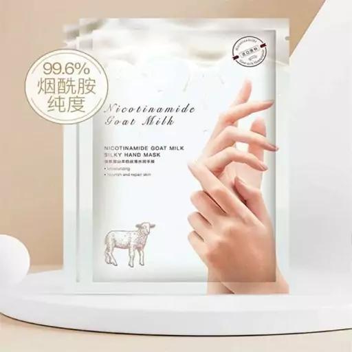 ماسک مراقبتی دست عصاره شیر بز یک جفت