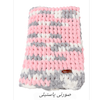 شال مبل مدل پافی مدل ترک سایز 90x80 سانتی متر
