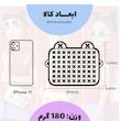 کیف رودوشی دخترانه مدل آبزیان
