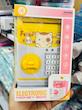 قلک رمز دار هوشمند مدل Money Box