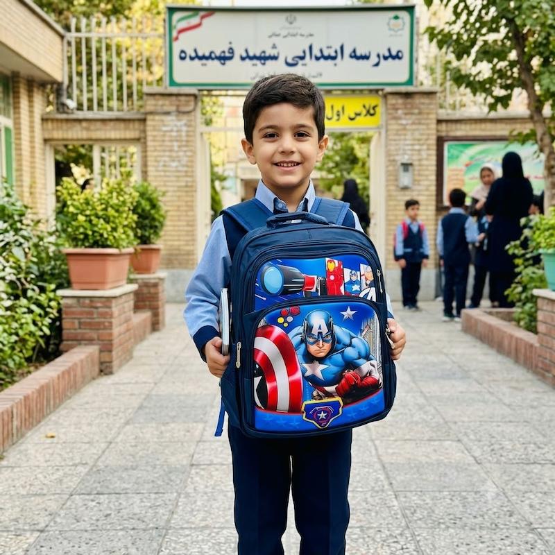 کوله پشتی سه بعدی مدل کاپیتان امریکا