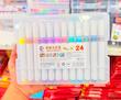  ماژیک اکرلیک حرفه ای برند Acrylic marker مجموعه ۲۴ عددی مدل چمدان دو طبقه