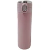 تراول ماگ استیل VACUUM CUP (۵۰۰ میلی‌لیتر)