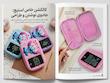 جامدادی سه‌بعدی استیچ با تبلت جادویی