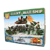 لگو ساختنی BT مدل لگو ناو جنگی