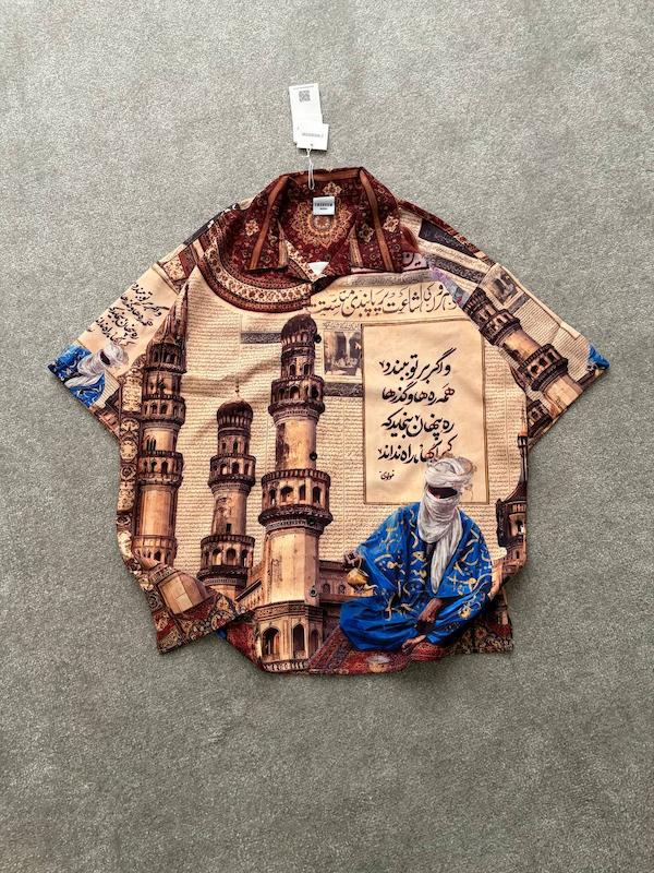 پیراهن تومارو