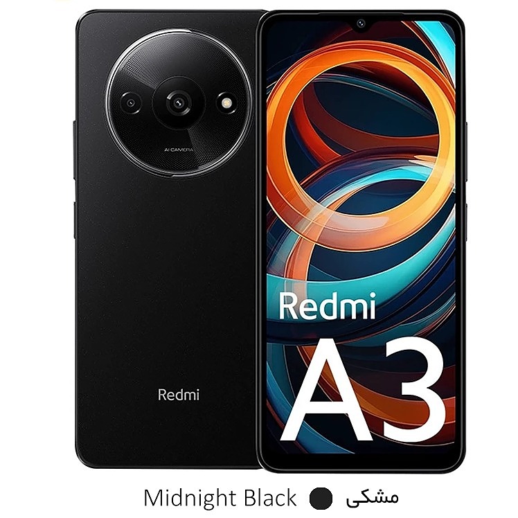 redmi a3 128/4