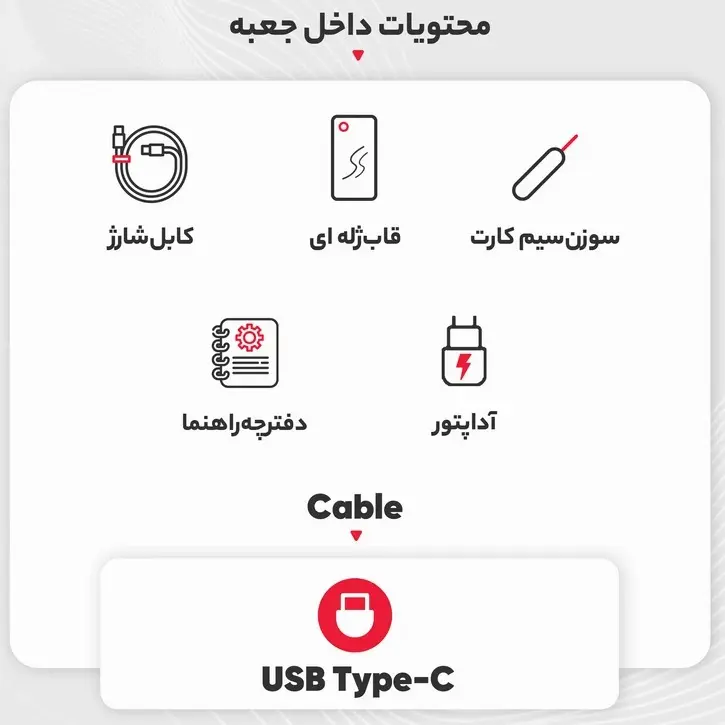 note13pro 512/12 4G